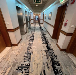 Coridor Axminster Carped